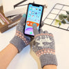 Touchscreen Friendly Gloves-Choose Color