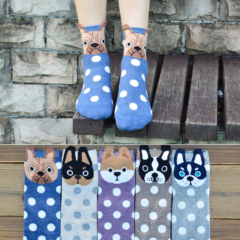 Cute Puppy Dog One Size Socks-Choose Your Style