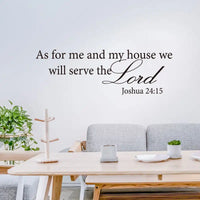 As For Me And My House We Will Serve The Lord Vinyl Wall Decal